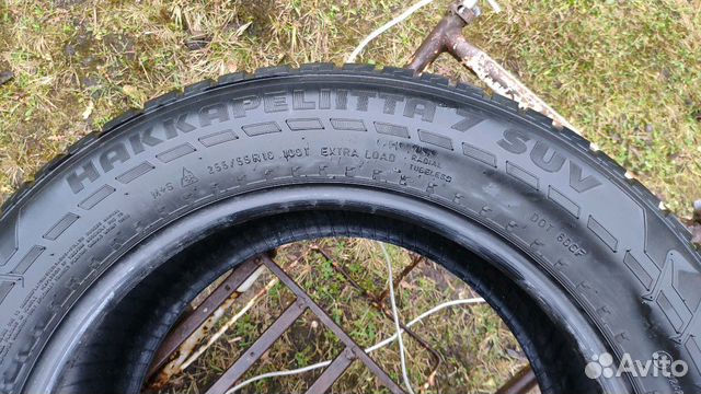 Nokian Hakkapeliitta 7 SUV