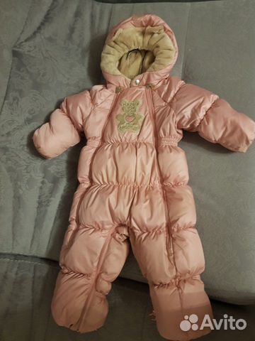 Комбинезон-трансформер пуховый Arctiline Комбинезон-трансформер пуховый Arctiline