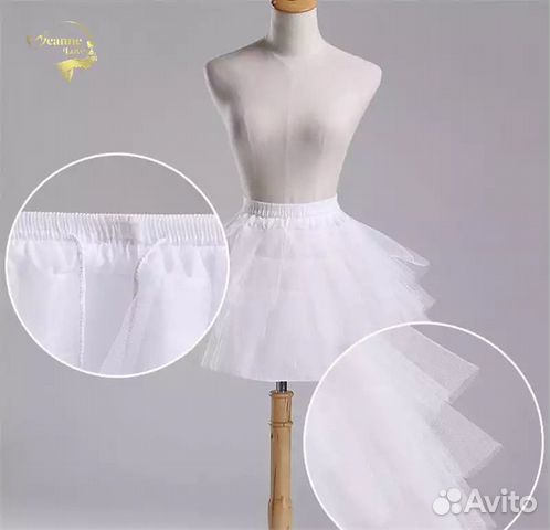 Подъюбник р-р М на 4-8 лет Подъюбник р-р М на 4-8 лет