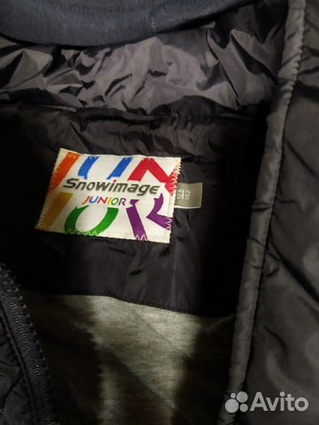 Пуховик Пуховик