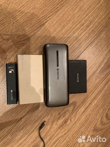 Powerbank Powerbank