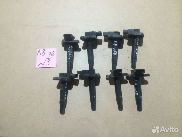 Катушка зажигания audi A8 D2 06B905115E