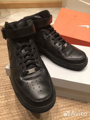 nike air force 45