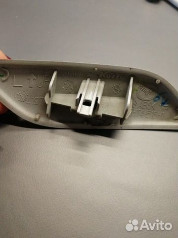 Крышка форсунки омывателя фары левая Мазда 3 BM Крышка форсунки омывателя фары левая Мазда 3 BM