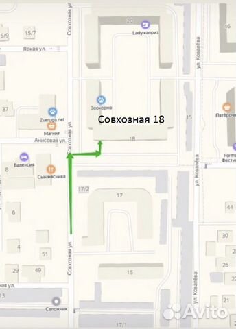 Термос кружка Термос кружка