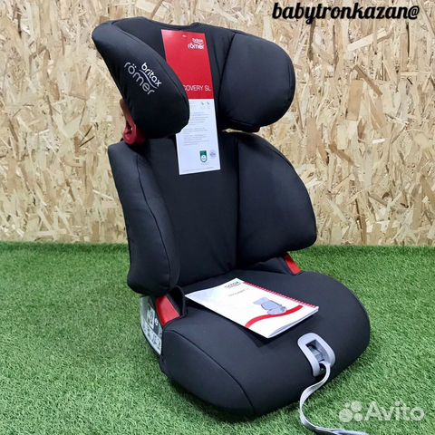 britax discovery car seat