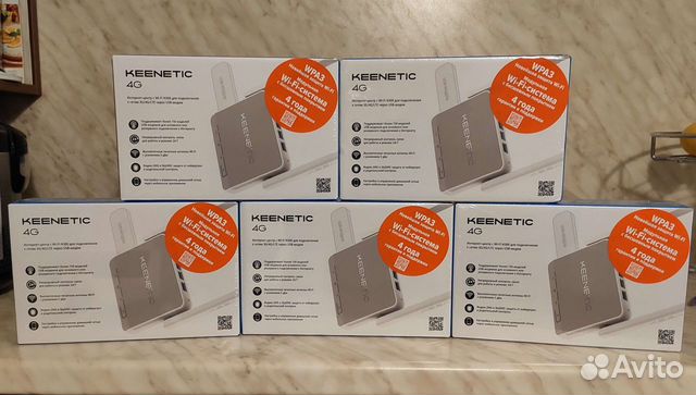 Wifi роутер Keenetic 4G KN-1210