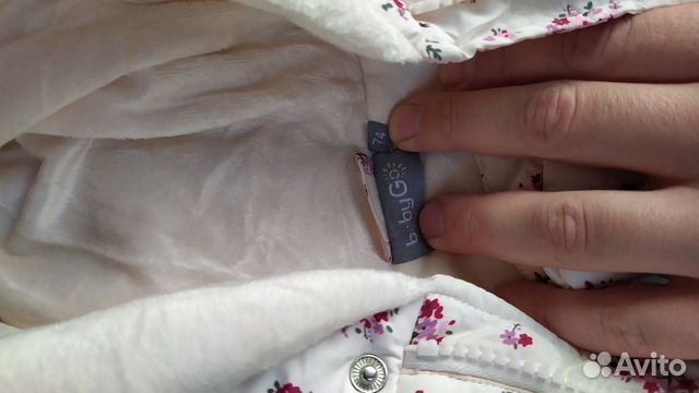 Детский комбинезон baby go 74