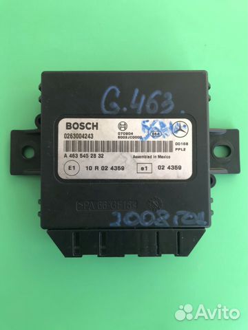Блок управления Mercedes W463 G463 A4635452832 Блок управления Mercedes W463 G463 A4635452832