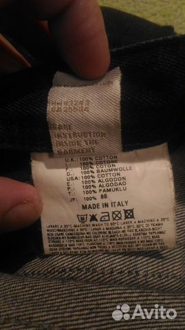 Джинсы Diesel Thanaz W28 L32 Оригинал Джинсы Diesel Thanaz W28 L32 Оригинал