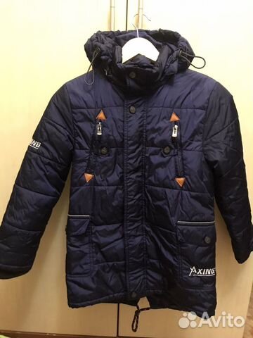 Куртка на мальчика, холодная осень-весна