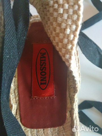 Эспадрильи Missoni Эспадрильи Missoni