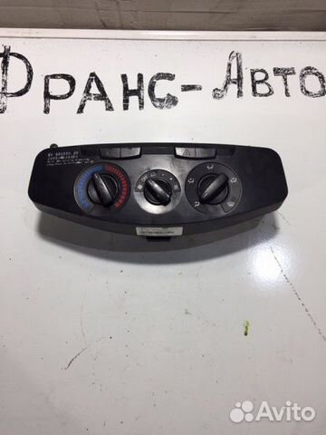 Блок управления климат-контролем передний Chery Блок управления климат-контролем передний Chery