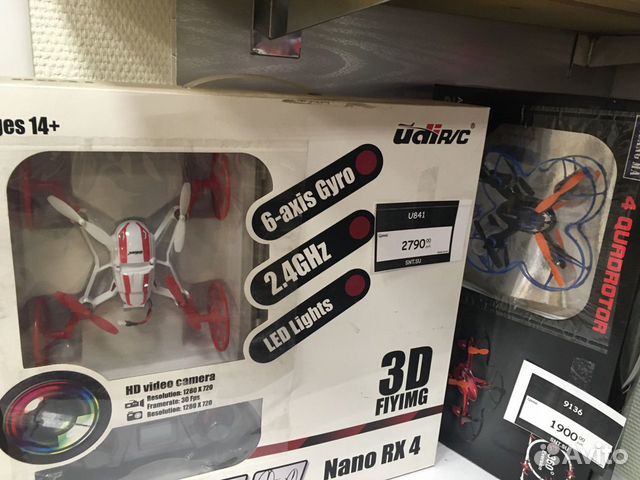 Квадрокоптеры