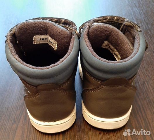 Полуботинки демисезон