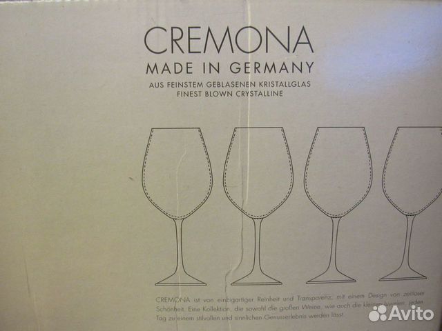 Бокалы Spiegelau Cremona Burgundy Бокалы Spiegelau Cremona Burgundy