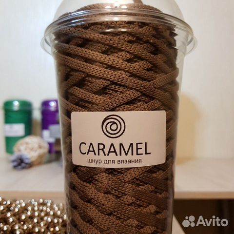 Шнур для вязания