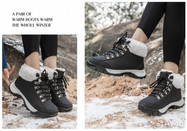 Женские теплые короткие ботинки