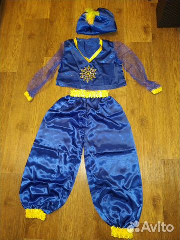 Костюм султана