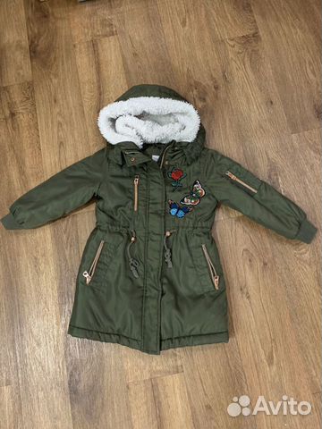 Детская парка Akoola