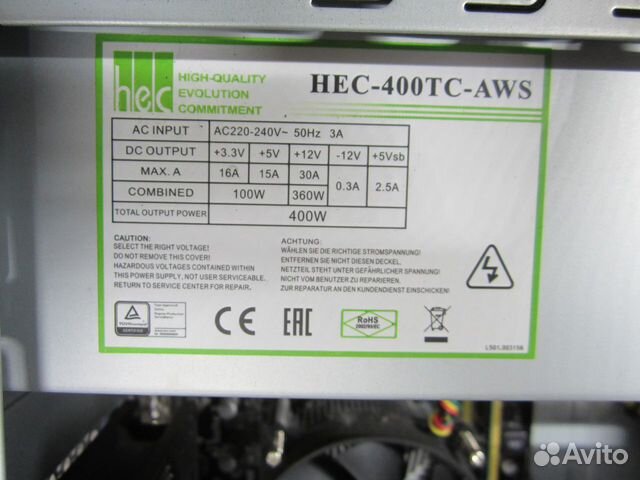 Pentium G3260 3300Mhz4Gb DDR3500Gb HDD400W Pentium G3260 3300Mhz4Gb DDR3500Gb HDD400W