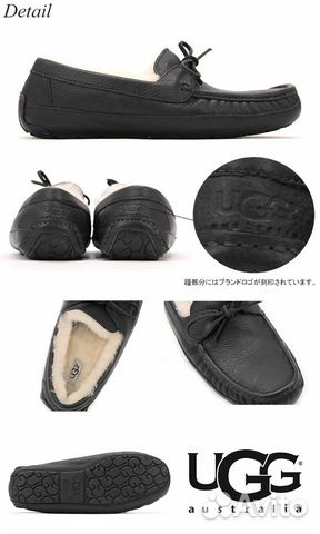 Мокасины зимние UGG Australia Byron мужские новые Мокасины зимние UGG Australia Byron мужские новые