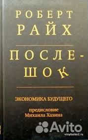 Книги разные 65 Книги разные 65