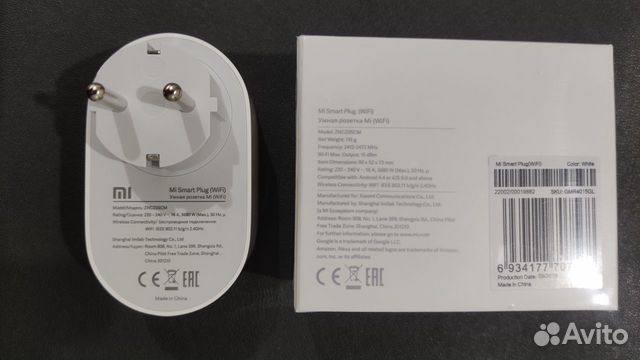 Умная Wi-Fi розетка Xiaomi Mi Smart Power