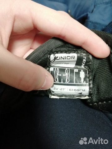 Хоккейные шорты CCM tacks 4052