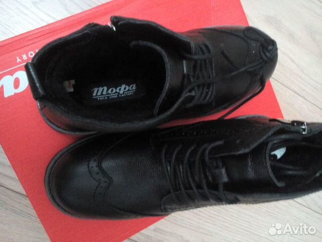 Женские ботинки для зимы- осени новые