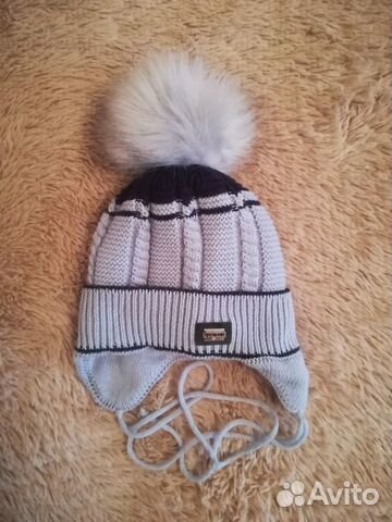 Шапка зимняя для мальчика Шапка зимняя для мальчика
