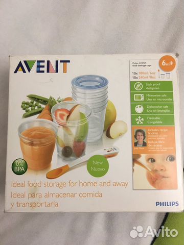 Набор контейнеров avent