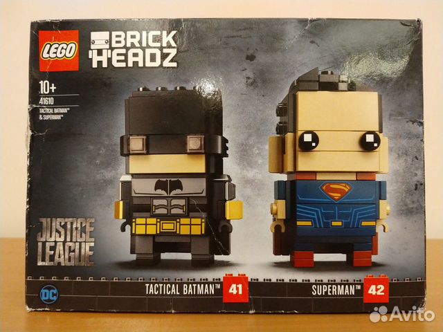 lego brickheadz 41604