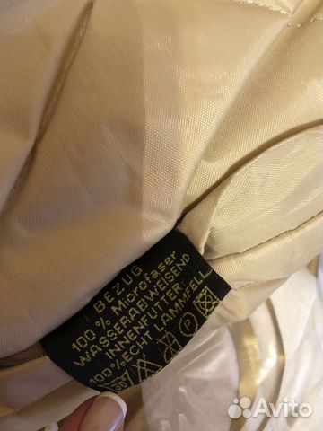 Конверт на натуральной овчинке Конверт на натуральной овчинке