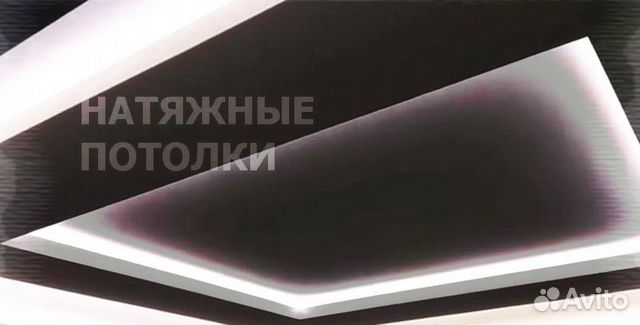 Натяжные потолки Натяжные потолки