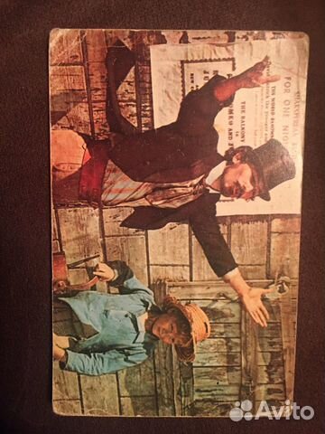 Автограф Данелия. Георгий Данелия