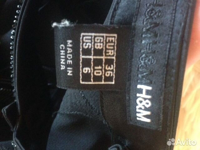 Вечернее платье 42-44р