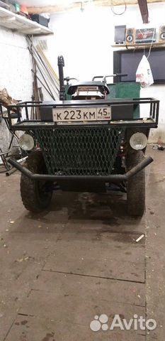 Квадроцикол