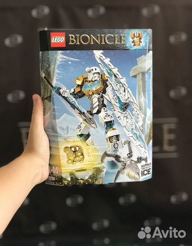 Новый и запакованный Lego Bionicle 70788 Kopaka