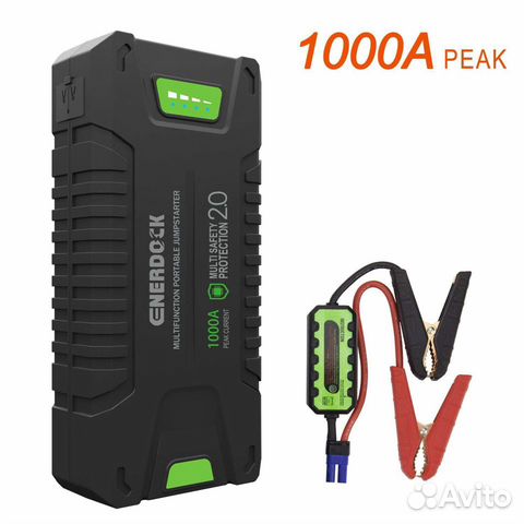 Пусковое зарядное устройство 1000A Jump Starter Пусковое зарядное устройство 1000A Jump Starter