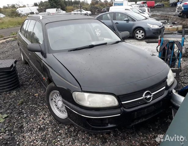Разборка Opel Omega B Разборка Opel Omega B