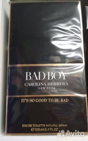 CH Bad Boy CH Bad Boy