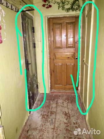 2-к квартира, 25 м², 5/5 эт.