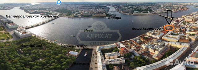 4-к квартира, 118.7 м², 3/6 эт.