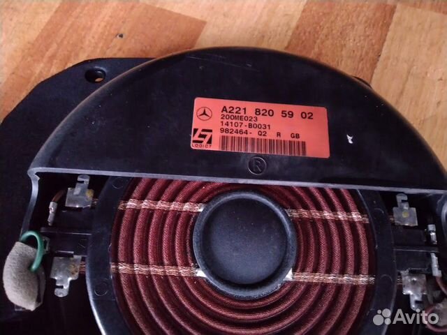 Колонки передней двери Harman Kardon Mercedes W221 Колонки передней двери Harman Kardon Mercedes W221