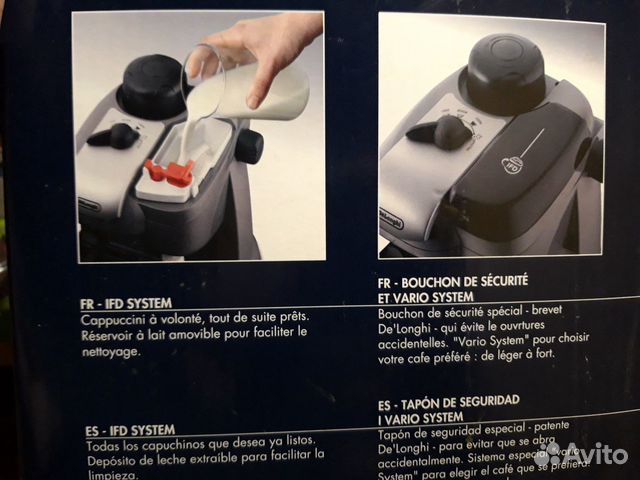 Кофемашина Delonghi EC9 Кофемашина Delonghi EC9