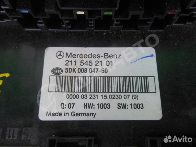 Блок SAM задний Мерседес W211 2002-2009