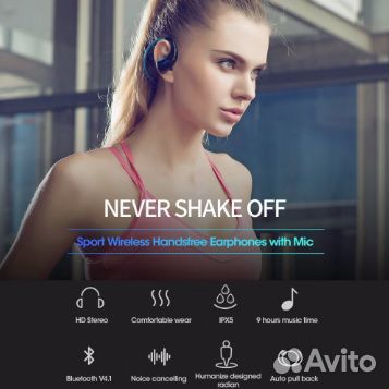 Dacom G06 Водонепроницаемые bluetooth наушники