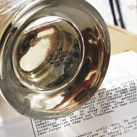 Le Labo Bergamote 22 оригинал ле лабо бергамот