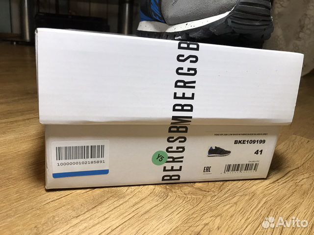 Кросовки Bikkembergs